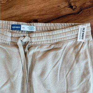 Old Navy Beige Jogger Pants